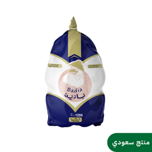 دجاج طازج مبرد