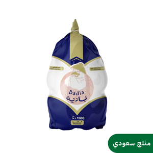 دجاج طازج مبرد