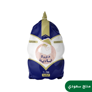 دجاج طازج مبرد