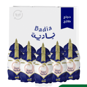 عرض 10 حبات وزن ١٢٠٠ جم