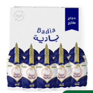 عرض 10 حبات وزن ١١٠٠ جم