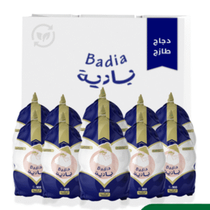 عرض 10 حبات وزن ٩٠٠ جم