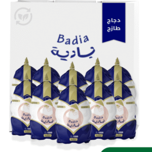 عرض 10 حبات وزن ١٠٠٠ جم
