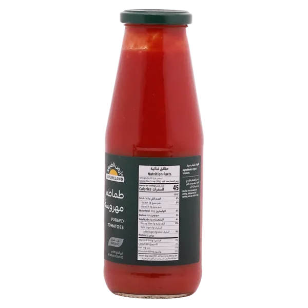 أرض الطبيعة طماطم مهروسة 690 جم - Image 2