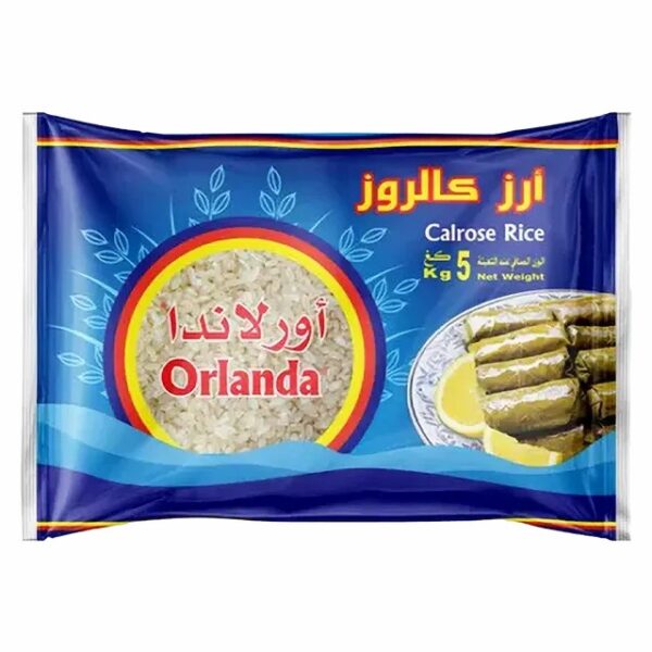 أورلاندا أرز كالروز مصري 5 كجم