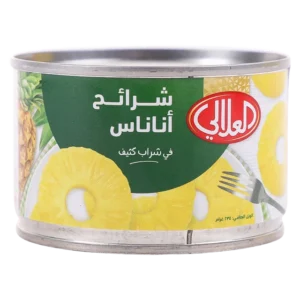 العلالي اناناس شرائح صغير 234 جم