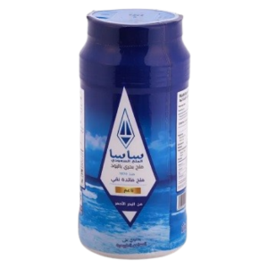ملح ابيض الصفا 700جرام