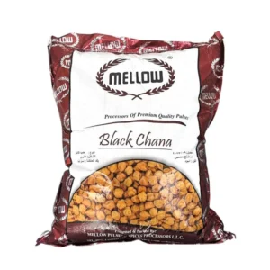 حمص اسود حب * 15 كيلو