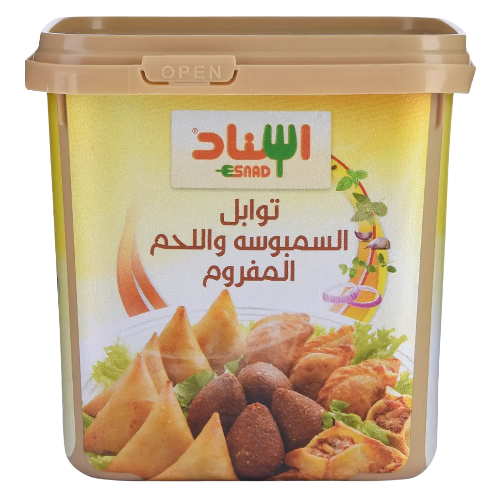 بهارات اسناد سمبوسه 200جم