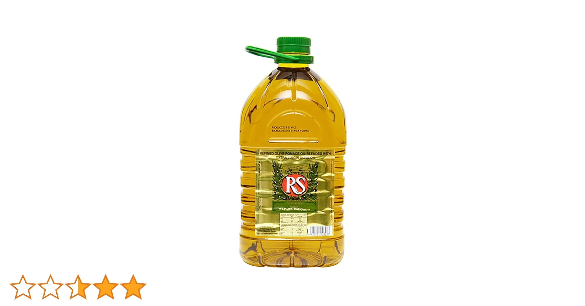 زيت زيتون سالغادو بوميس 4لتر