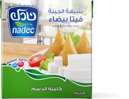 جبنة فيتا نادك كامل الدسم 500 جرام