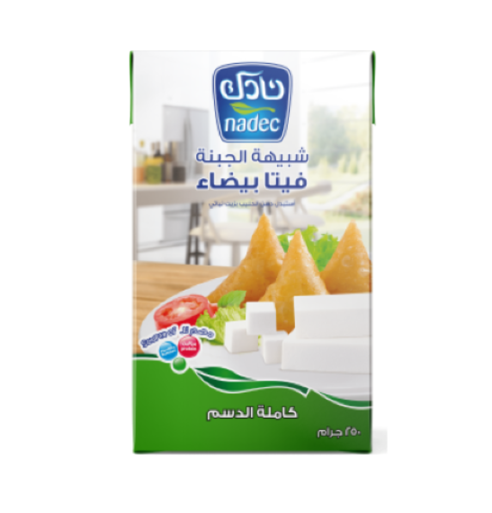 جبنة فيتا نادك كامل الدسم 250 جرام