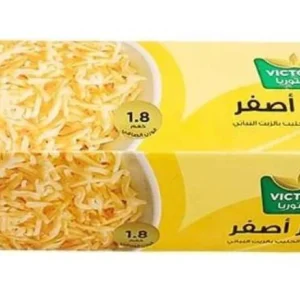 جبنة فكتوريا شيدر 1800