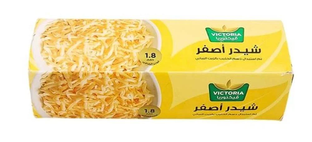 جبنة فكتوريا شيدر 1800