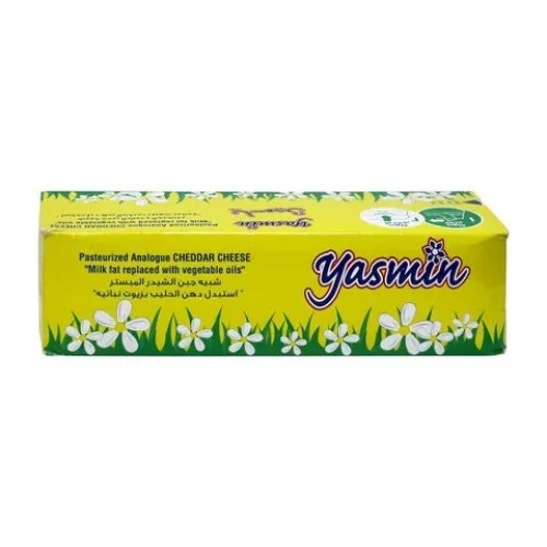 جبنة شيدر ياسمين قوالب1.8جم