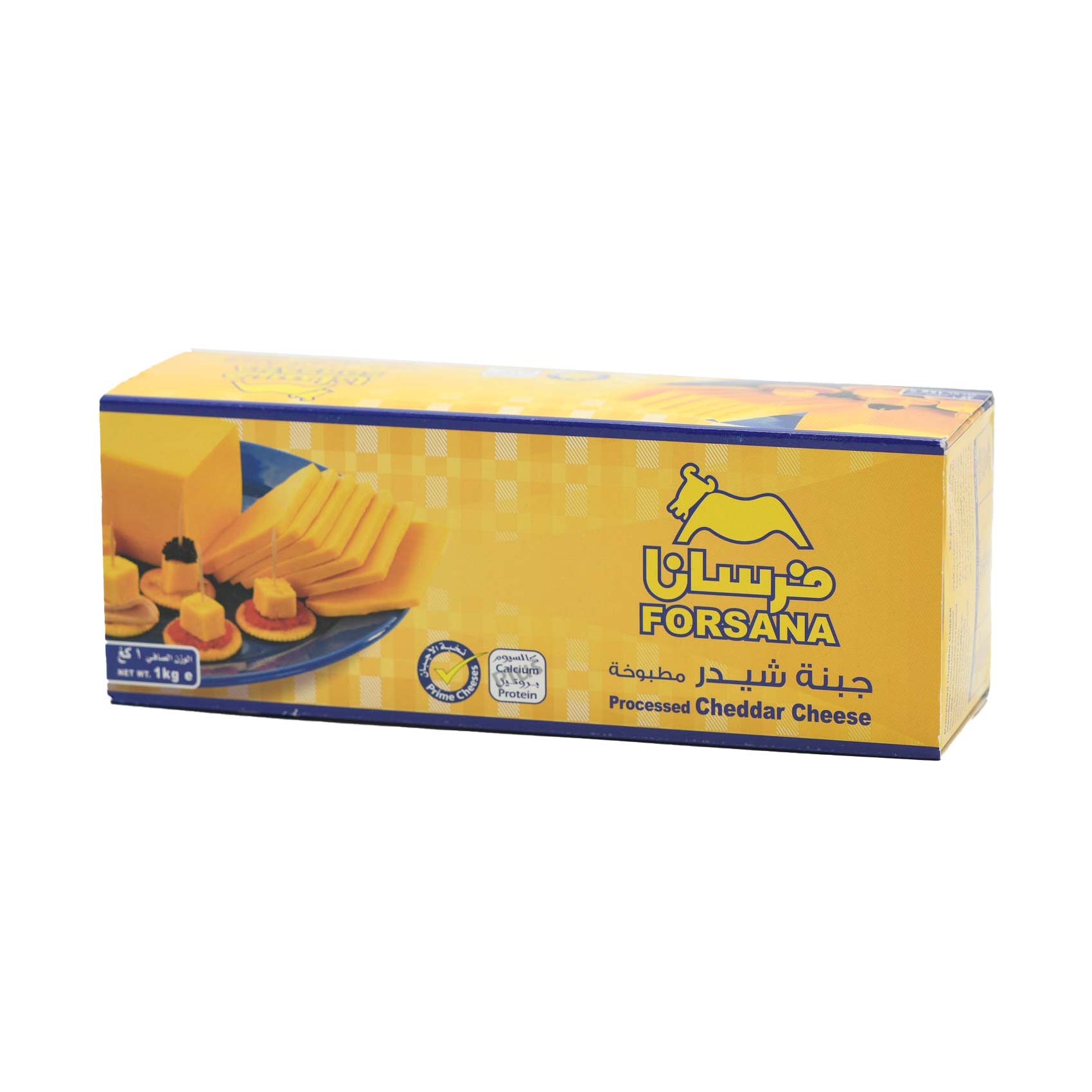 جبنة شيدر قوالب فرسانا 1700جرام