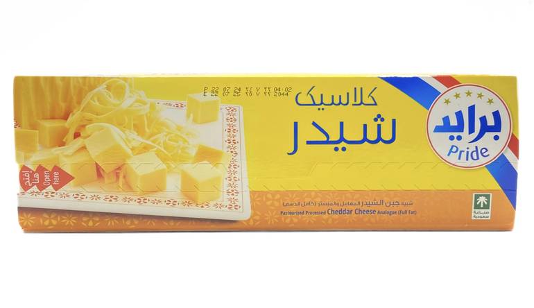 جبنة شيدر برايد قوالب *1800 جم