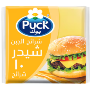 جبنة بوك شرائح شيدر 200جم