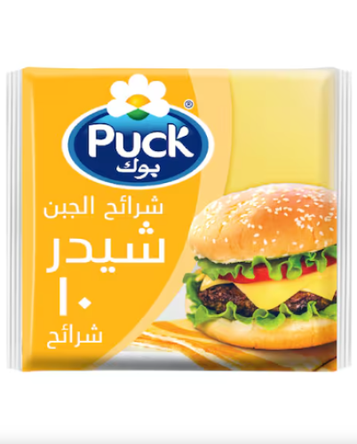 جبنة بوك شرائح شيدر 200جم