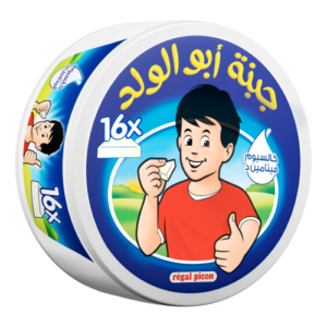 مثلثات ابو ولد مثلث 16 قطعه