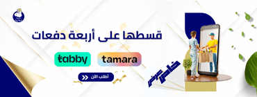 Badia Slider 02 (1420x400 px) (370 x 140 px) (1)